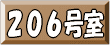 J-Space