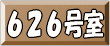 �C�����[�W�����U�Q�U